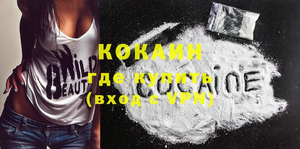 ешки Михайлов