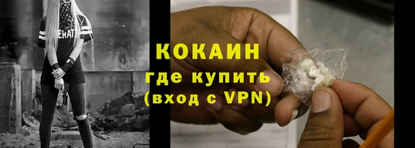 МДМА Медвежьегорск