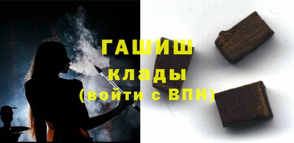 MDMA Premium VHQ Медногорск