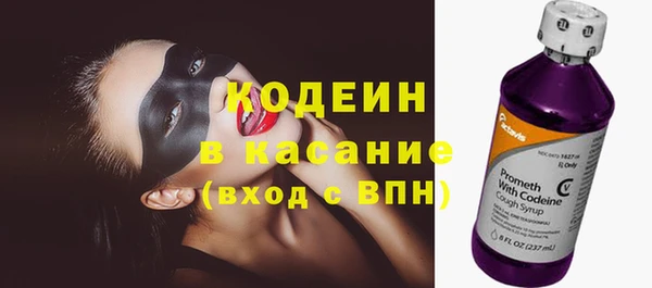 MDMA Premium VHQ Медногорск