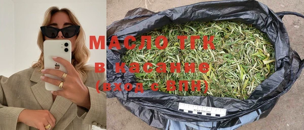 MDMA Premium VHQ Медногорск