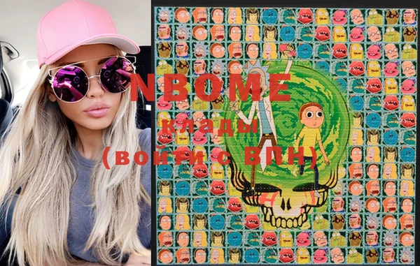 прущий лед Мегион