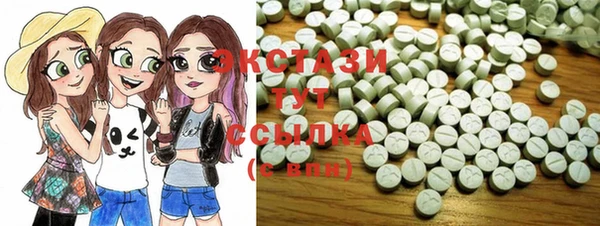 MDMA Premium VHQ Медногорск