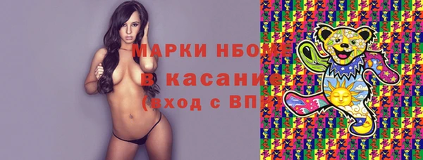 МДМА Медвежьегорск