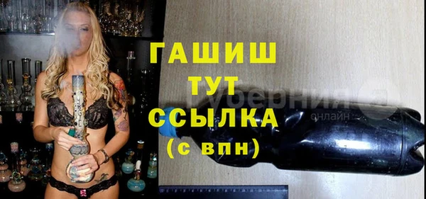 прущий лед Мегион