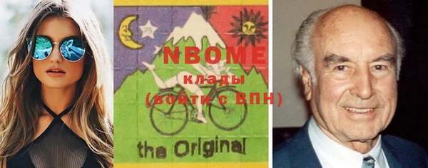 ешки Михайлов